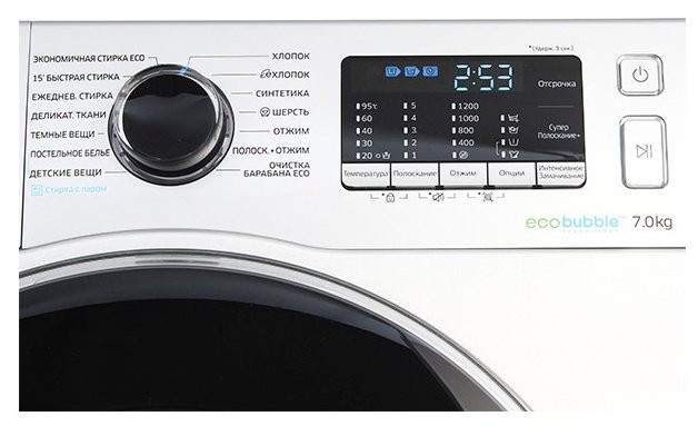Стиральная машина Samsung WW70J52E0HS