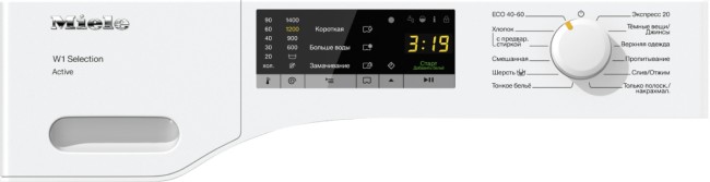 Стиральная машина Miele WSA023WCS Стиральная машина Miele WSA023WCS