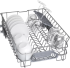 Посудомоечная машина Bosch SPS2HMW2FR Посудомоечная машина Bosch SPS2HMW2FR