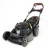 Газонокосилка бензиновая Yanis Smart C51SC-L