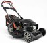 Газонокосилка бензиновая Yanis Smart C51SC-L