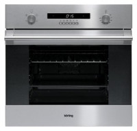 Электрический духовой шкаф Korting OKB 550 CFX