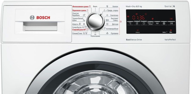 Стиральная машина с сушкой Bosch WVG 30463OE