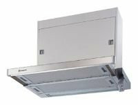 Встраиваемая вытяжка Faber Interline HIP BK A 60