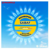 Газовая варочная панель MAUNFELD EGHE 64.33CBGI.R/G Газовая варочная панель MAUNFELD EGHE 64.33CBGI.R/G