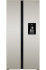 Холодильник Hiberg RFS-484DX NFH inverter