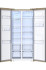 Холодильник Hiberg RFS-484DX NFH inverter