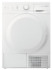 Сушильная машина Gorenje D74SY2W/D74SY2B