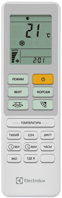 Сплит-система Electrolux EACS-24HAL/N3