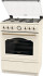 Комбинированная плита Gorenje GKS6C70CLI Комбинированная плита Gorenje GKS6C70CLI
