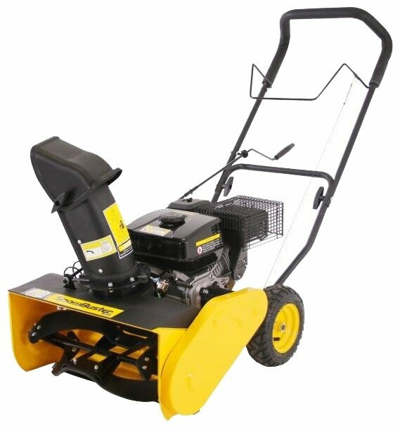 Снегоуборщик бензиновый Texas Snow Buster 450
