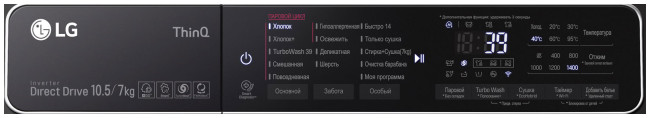 Стиральная машина с сушкой LG F4T9RC9P Стиральная машина с сушкой LG F4T9RC9P