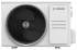 Сплит-система Bosch CL6001iU-Set 35 E Сплит-система Bosch CL6001iU-Set 35 E