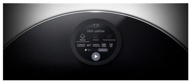 Стиральная машина LG LSWD100