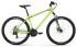 Горный (MTB) велосипед FORWARD Sporting 27.5 2.0 Disc (2020) Горный (MTB) велосипед FORWARD Sporting 27.5 2.0 Disc (2020)