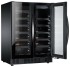 Винный шкаф DOMETIC S40FGD Винный шкаф DOMETIC S40FGD