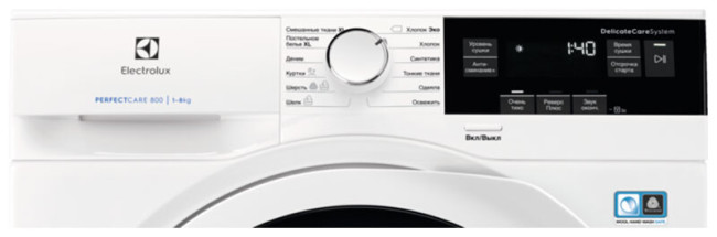 Сушильная машина Electrolux EW8H358S