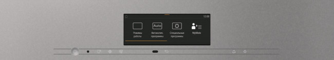 Духовой шкаф с СВЧ Miele H 7840 BM GRGR