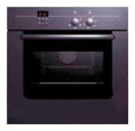 Духовой шкаф Bosch HBN3563