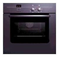 Духовой шкаф Bosch HBN3563 Духовой шкаф Bosch HBN3563