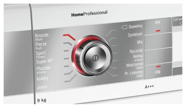 Сушильная машина Bosch WTY887W0PL Сушильная машина Bosch WTY887W0PL