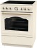 Электрическая плита Gorenje GECS6B70CLI Электрическая плита Gorenje GECS6B70CLI