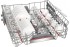 Посудомоечная машина Bosch SPS2HMW54Q