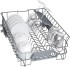 Посудомоечная машина Bosch SPS2HMW54Q