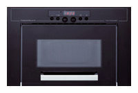 Микроволновая печь встраиваемая Kuppersbusch EMW 7605.0 J