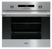 Электрический духовой шкаф Korting OKB 551 CFX