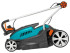 Газонокосилка GARDENA PowerMax 1400/34