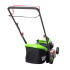 Газонокосилка бензиновая RedVerg RD-GLM42S
