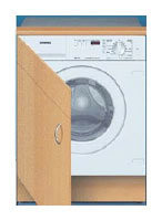 Стиральная машина Siemens WDi 1640 Стиральная машина Siemens WDi 1640