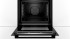 Встраиваемый электрический духовой шкаф Bosch HBG 872DC1S
