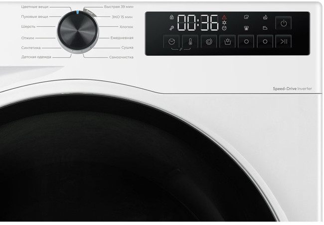 Стиральная машина с сушкой Candy Nova C33D4 474MBBW-07