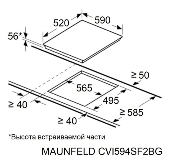 Встраиваемая индукционная варочная панель Maunfeld CVI594SF2WH