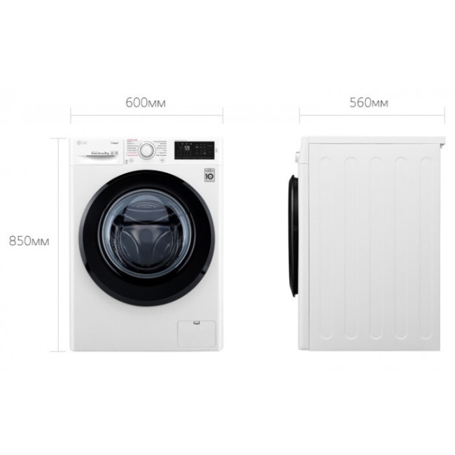 Стиральная машина LG F4M5TSFM Стиральная машина LG F4M5TSFM