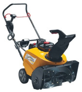 Снегоуборщик бензиновый STIGA Snow Prisma Снегоуборщик бензиновый STIGA Snow Prisma