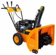 Снегоуборщик бензиновый PRORAB GST 70 EL-S Снегоуборщик бензиновый PRORAB GST 70 EL-S