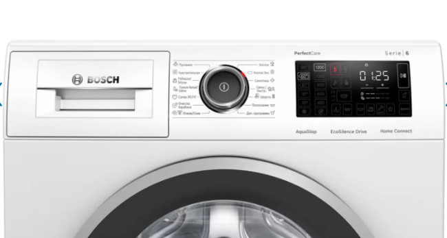 Стиральная машина Bosch WLR245H2OE