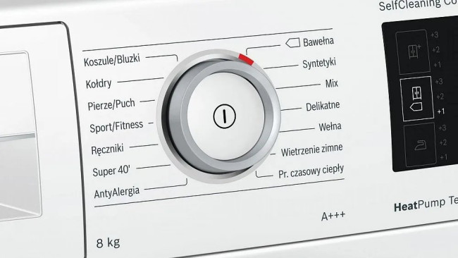Сушильная машина Bosch WTW876S0 Сушильная машина Bosch WTW876S0