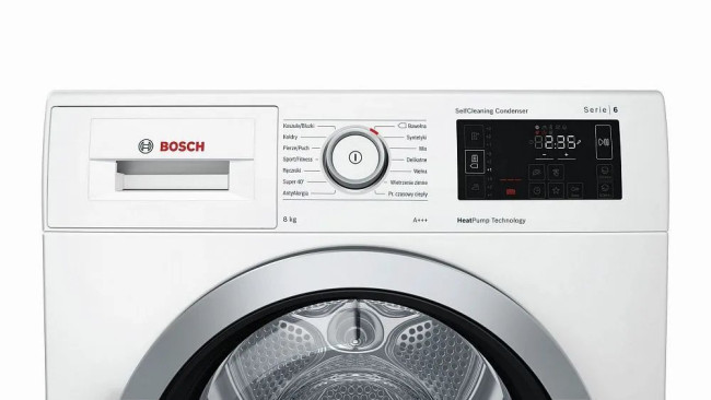 Сушильная машина Bosch WTW876S0 Сушильная машина Bosch WTW876S0
