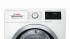 Сушильная машина Bosch WTW876S0 Сушильная машина Bosch WTW876S0