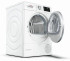 Сушильная машина Bosch WTW876S0 Сушильная машина Bosch WTW876S0