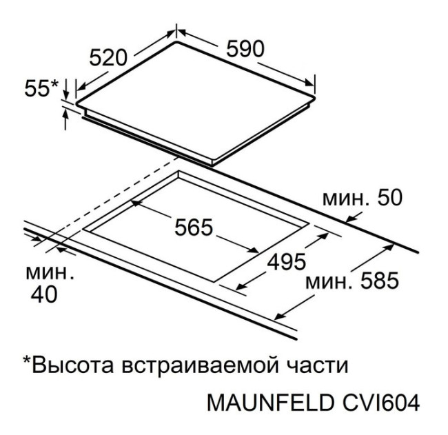 Электрическая варочная панель Maunfeld CVI604EXWH Электрическая варочная панель Maunfeld CVI604EXWH