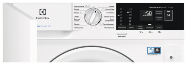Встраиваемая стиральная машина Electrolux EW7F4R47WI Встраиваемая стиральная машина Electrolux EW7F4R47WI