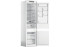 Встраиваемый холодильник Whirlpool WHC20T352