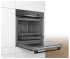 Электрический духовой шкаф Bosch HBG578FB6R Электрический духовой шкаф Bosch HBG578FB6R