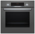 Электрический духовой шкаф Bosch HBF534EH0R Электрический духовой шкаф Bosch HBF534EH0R