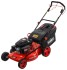 Газонокосилка Hammer KMT200SС Газонокосилка Hammer KMT200SС